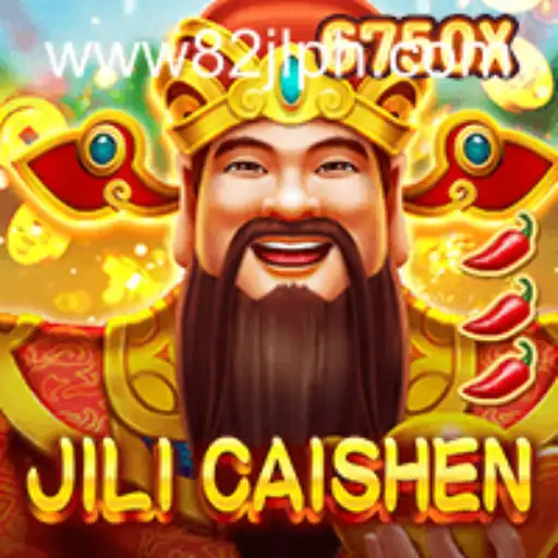 Exploring the Exciting World of JILICaishen: A Comprehensive Guide