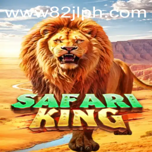 SafariKing: Experience the Majestic Wilderness Through Play